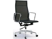 Mesh Executive Chair